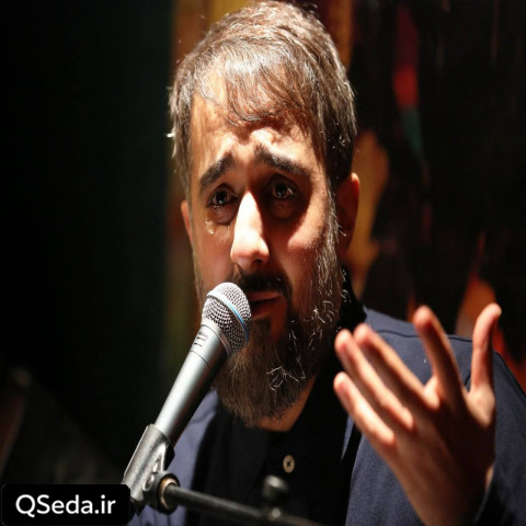 دانلود مداحی آمدم باز در میکده ات گریه کنان محمد حسین پویانفر