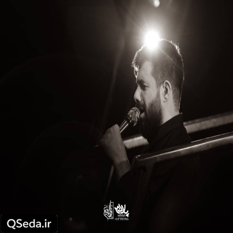 دانلود مداحی اولین رفیق بچگیم امام حسین حسین ستوده