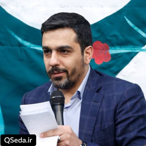دانلود مداحی ماه من حنیف طاهری