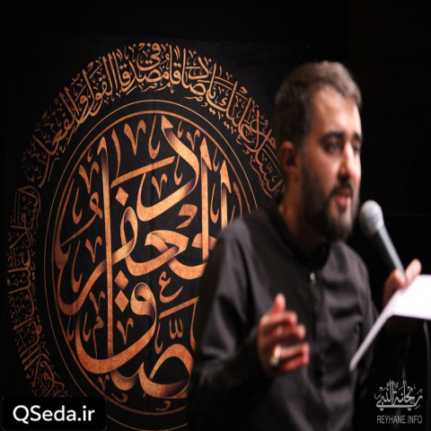 دانلود مداحی سلام به حرمی که نداری محمد حسین پویانفر