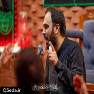 دانلود مداحی گریه و ناله و آه حسرت و شب زنده داری سید مهدی حسینی