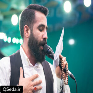 دانلود مداحی مخلوق برتره حسین طاهری