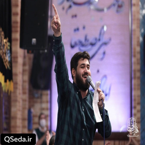 دانلود مداحی عوالم تحت تصرف حسن عطایی