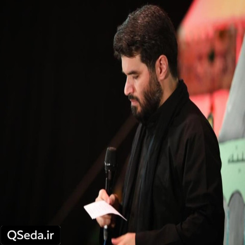 دانلود مداحی سرخی هر غروب میثم مطیعی