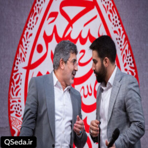 دانلود مداحی شده عالم آباد حسین حسین طاهری