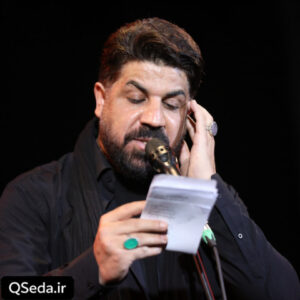 دانلود مداحی نامه خادم مجتبی رمضانی