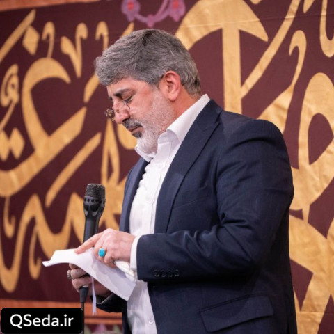 دانلود مداحی موسم شادیه حاج محمدرضا طاهری