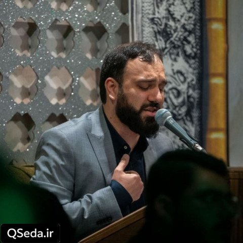 دانلود مداحی من سالمو تحویل تو میدم سید مهدی حسینی