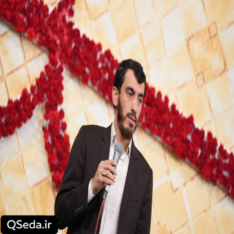 دانلود مداحی به احترامت به شوق نامت مهدی رسولی