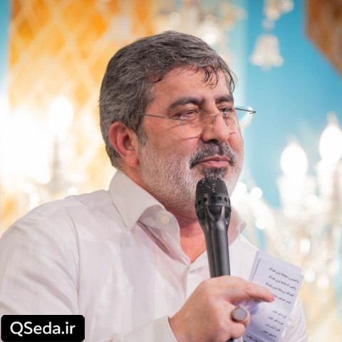 دانلود مداحی ای ماه بی نشون خورشید آسمون حاج محمدرضا طاهری
