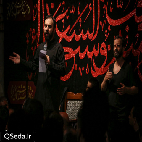 دانلود مداحی دریا شده سراب صحرا پر از غبار سید مهدی حسینی