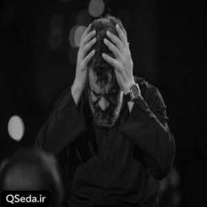 دانلود مداحی یا من غدوت للوفا مقیاسا حاج محمود کریمی