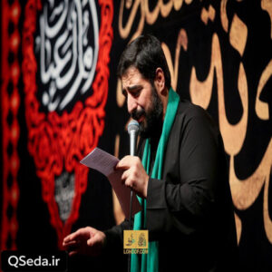 دانلود مداحی آسمان بودی و در دامان مهرت ماه بود سید مجید بنی فاطمه