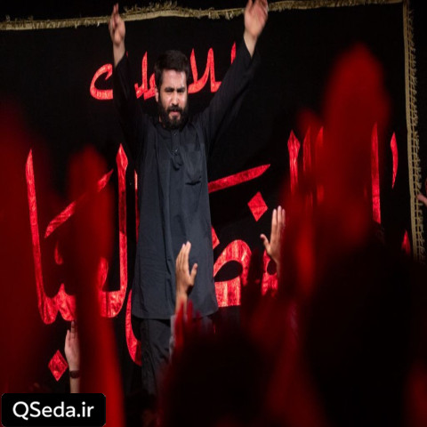 دانلود مداحی روی نیازم کجاست حسین طاهری