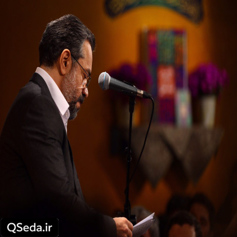 دانلود مداحی ای لنگر زمین و آسمان حاج محمود کریمی