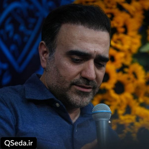 دانلود مداحی ایران اباعبدالله محسن عرب خالقی