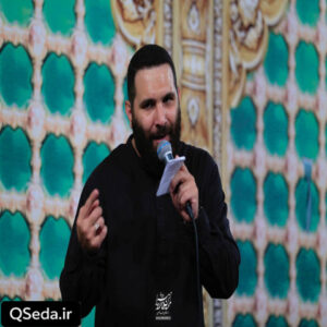 دانلود مداحی کمی دندون رو جگر بذار که محرم نزدیکه محمد حسین حدادیان