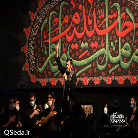 دانلود مداحی زائر حسین هرکی چشمش توی روضه تر شه مهدی رسولی