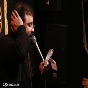 دانلود مداحی ناحلة الجسم یعنی نحیف و دلشکسته میری عبدالرضا هلالی