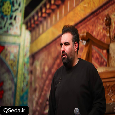 دانلود مداحی قلک امیر کرمانشاهی