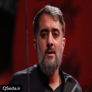 دانلود مداحی کربلای معلی ای مقام تو بالا محمد حسین پویانفر