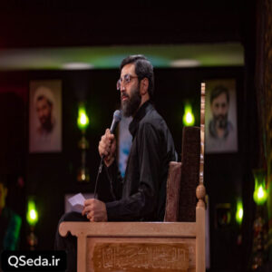 دانلود مداحی صدای پا از کوچه محرم تو میرسه سید رضا نریمانی