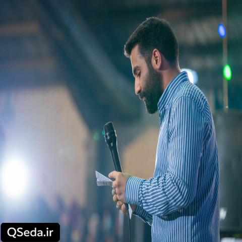 دانلود مداحی گفت حاج قاسم حسین طاهری