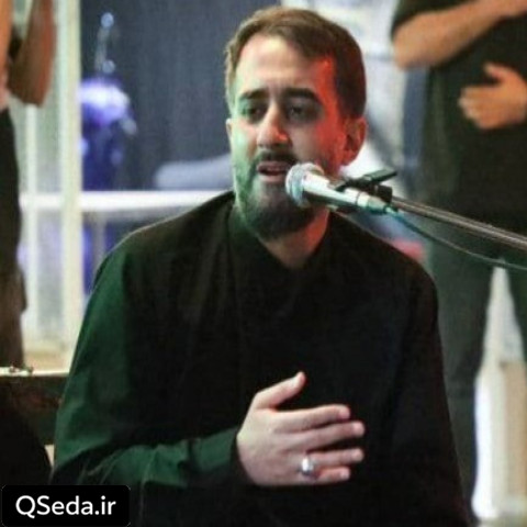 دانلود مداحی جونم به فدات محمد حسین پویانفر
