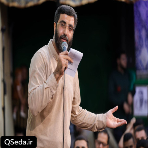 دانلود مداحی میره قدم قدم دلم سامرا سید رضا نریمانی