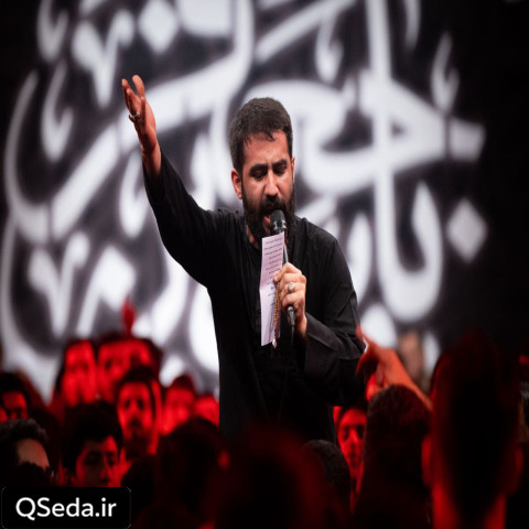 دانلود مداحی قاضی حاجات همه موسی بن جعفر حسین طاهری