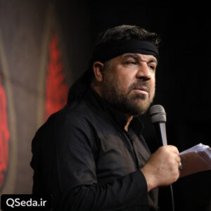 دانلود مداحی نفسم گرفته مجتبی رمضانی