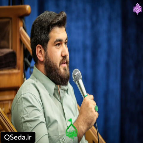 دانلود مداحی عشق تو واسم خدادادیه حسن عطایی