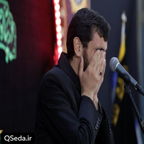 دانلود مداحی راهم بده مهدی رسولی