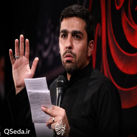 دانلود مداحی درد پهلو نمیدهد عذابم حنیف طاهری