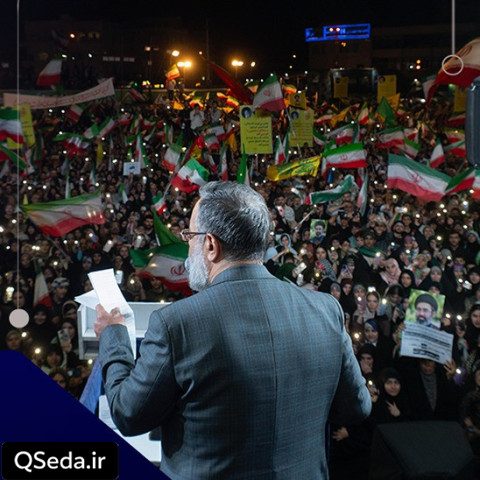 دانلود مداحی رهبرمون هر چی بگه همونه حاج محمود کریمی