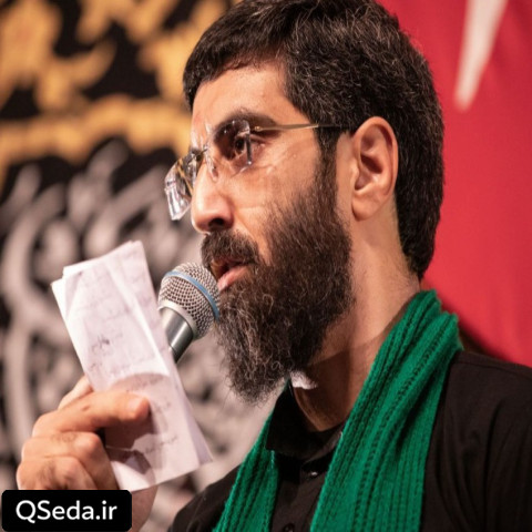 دانلود مداحی بزار اشکای ما رو همه دنیا ببینه سید رضا نریمانی