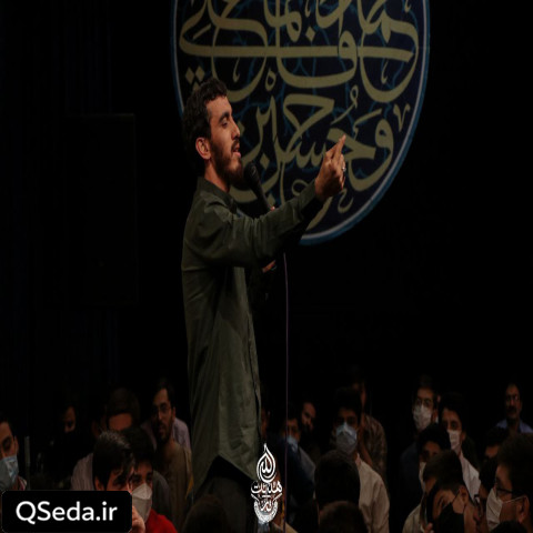 دانلود مداحی همیشه هر شب جمعه به سینه غم دارم مهدی رسولی