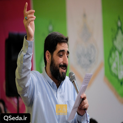 دانلود مداحی بر میگرده گل بهار سر میشه آخر انتظار سید مجید بنی فاطمه