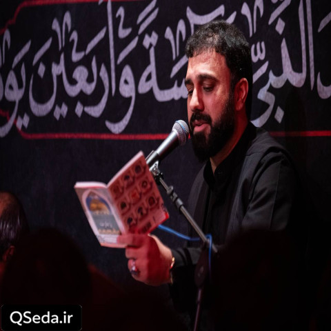دانلود مداحی هنوزم خون تو روی در و دیواره سید مهدی حسینی