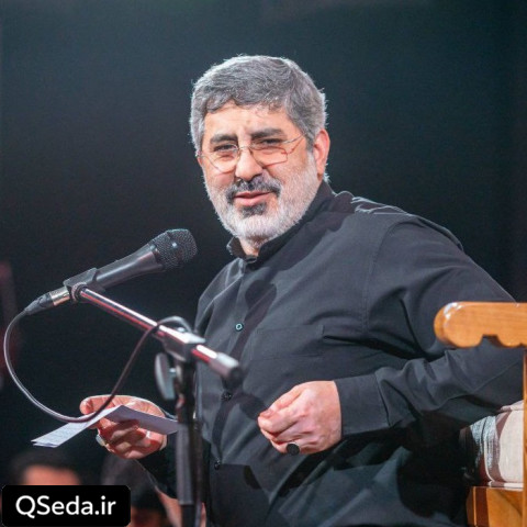 دانلود مداحی از حال و روز من تو خبر داری حاج محمدرضا طاهری