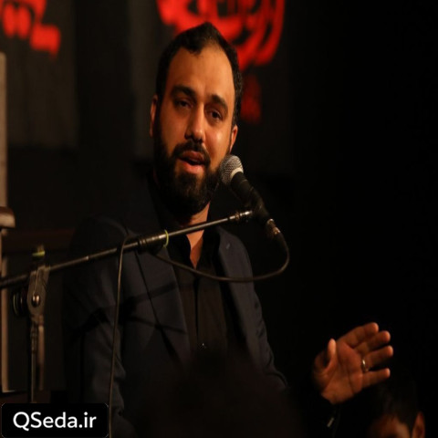 دانلود مداحی رمز خوشبختی از تو دم زدنه سید مهدی حسینی