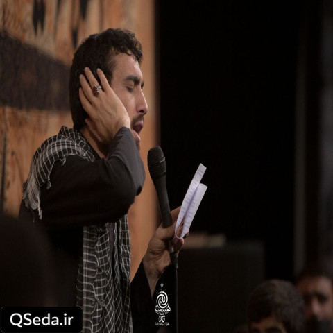 دانلود مداحی حرمت نوکریمو به زیر پا گذاشتم مهدی رسولی