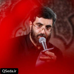 دانلود مداحی مادرم چادر تو سایه سرم سید رضا نریمانی
