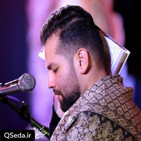 دانلود مداحی نگاهش به آسمونه سمت مسجد شده روونه امیر برومند
