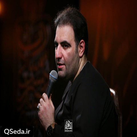 دانلود مداحی راه مونو بست فکرشم نمیکردم امیر کرمانشاهی
