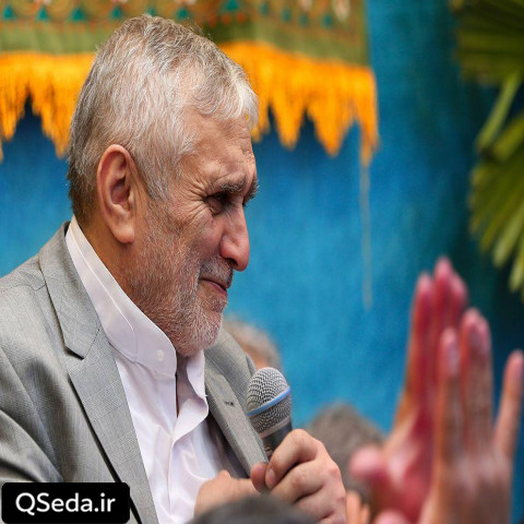 دانلود مداحی نور عالم همه از جلوه رحمانی توست حاج منصور ارضی