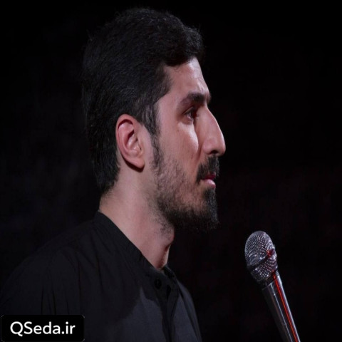 دانلود مداحی این نفسای آخرو بزار بکشم تو حرمت پیام کیانی