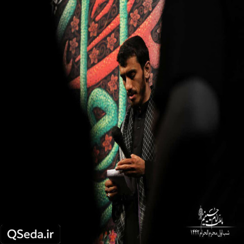 دانلود مداحی سلام ما رو رقیه ببر به محضر بابا مهدی رسولی