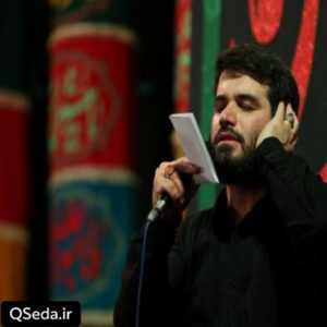 دانلود مداحی با هر قدم دوباره می تپد دلم میثم مطیعی