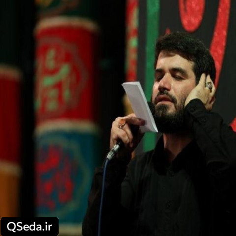 دانلود مداحی با هر قدم دوباره می تپد دلم میثم مطیعی